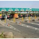 भारत के टोल गेट में निवेश कर हर महीने होगी कमाई! जानें InvITs में निवेश कर मालामाल होने का गुप्त तरीका