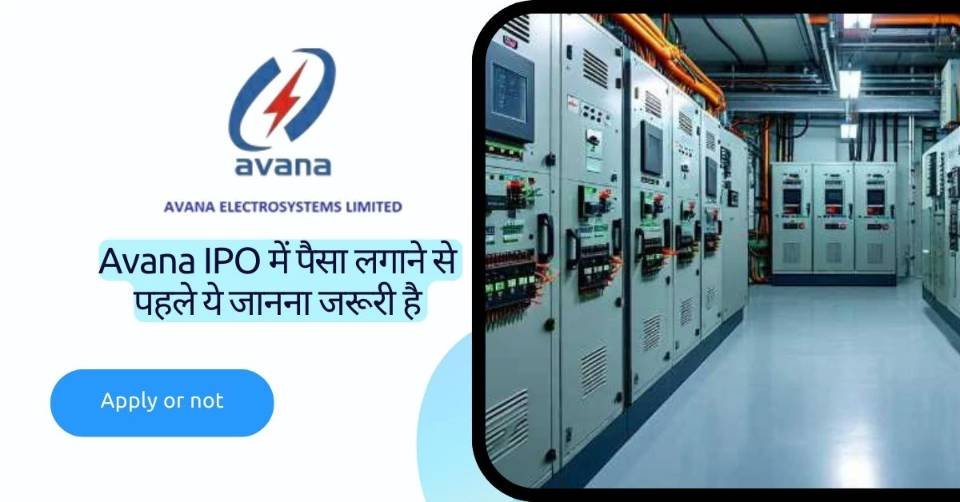 Avana Electrosystems IPO Details