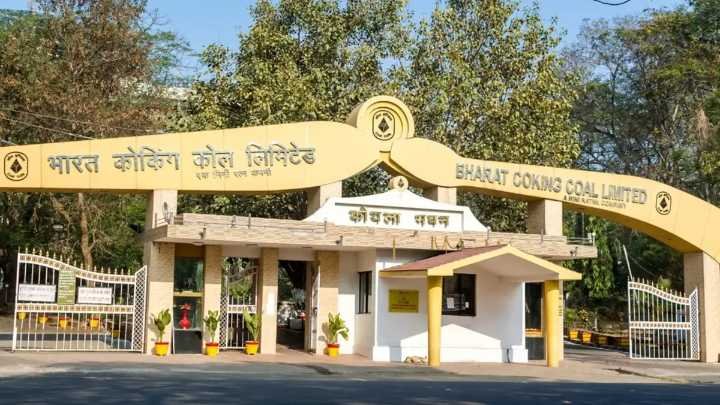 Bharat Coking Coal Limited main gate